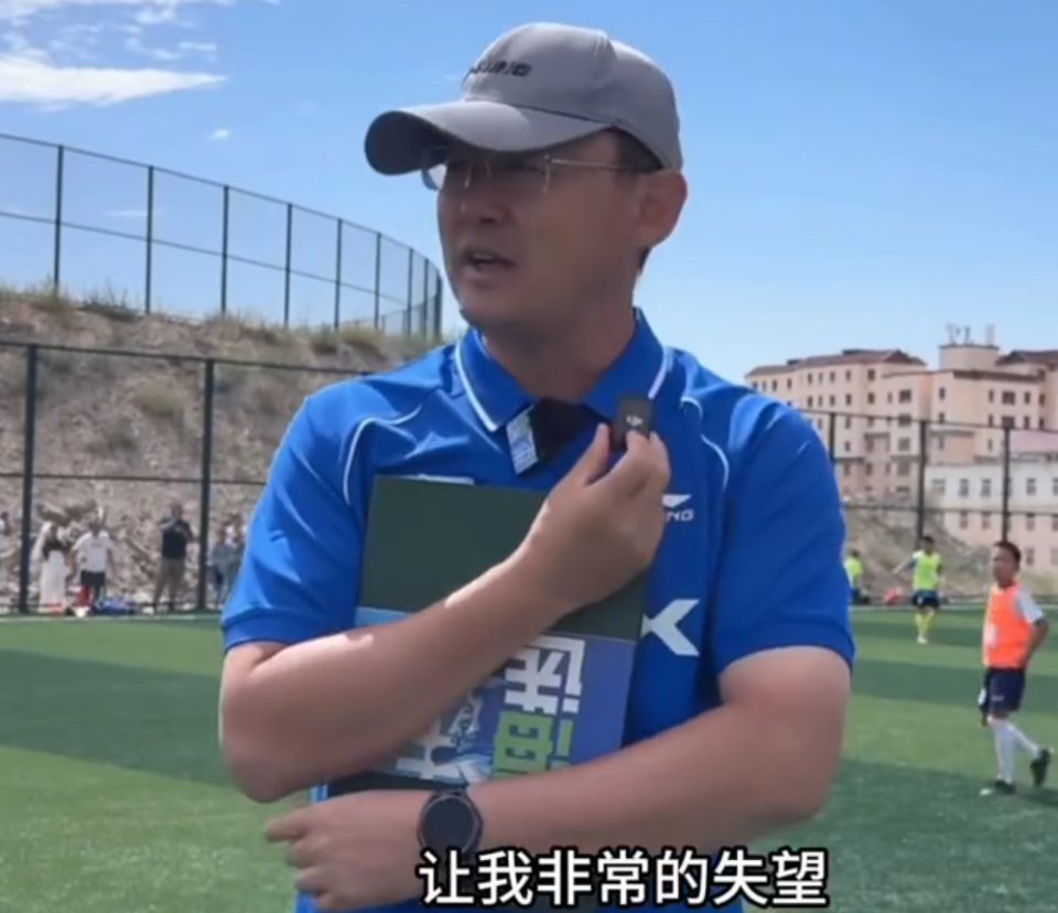 了一位活动