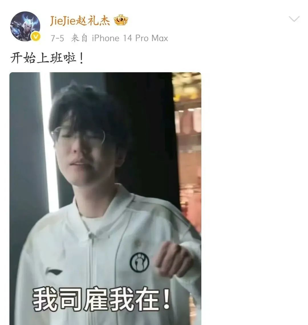 结果在淘汰, 出来