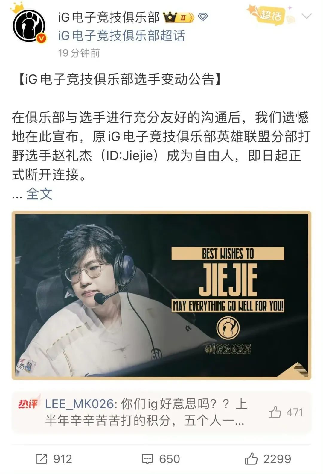 实还不错