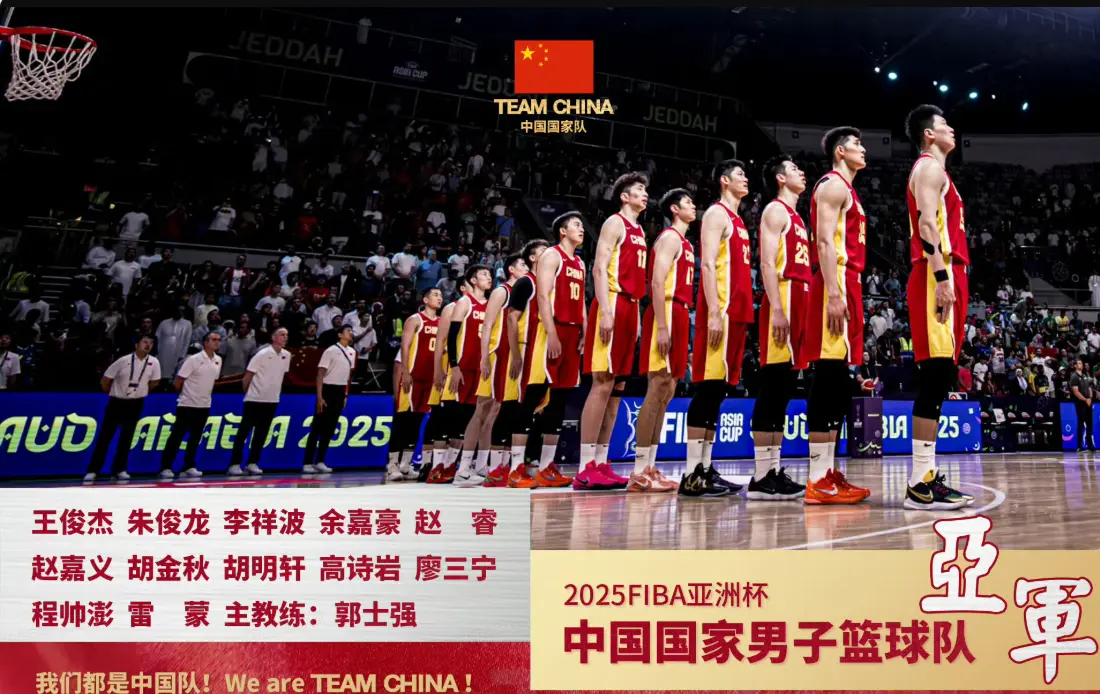 yid, 个小时, 高的离谱