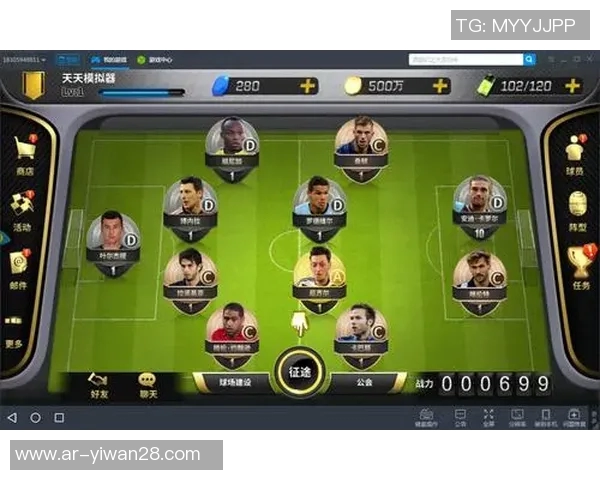 幻想足球星卡全新玩法解析 打造你的专属冠军阵容